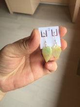 Load image into Gallery viewer, 100% natural type A yellow sunny green(阳绿+黄翡) jadeite jade leaf earring PC25-2

