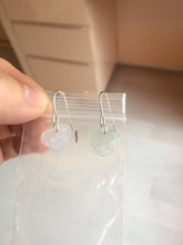 Load image into Gallery viewer, 100% Natural type A light green white heart jadeite Jade beads earring group BP56 (add-on item, not for sale individually)
