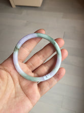 Load image into Gallery viewer, 卖了 54mm Certified Type A 100% Natural purple green slim round cut Jadeite Jade bangle AZ183-0512
