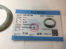 Load image into Gallery viewer, 57.3mm 100% Natural type A greenwatermelon rind  (瓜油青) carved flowers and golden-painted Jadeite Jade bangle PB287-2124
