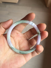 Load image into Gallery viewer, 卖了 54mm Certified Type A 100% Natural purple green slim round cut Jadeite Jade bangle AZ183-0512
