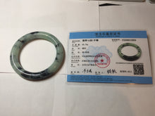 Load image into Gallery viewer, 58.8mm certified 100% natural type A dark green white with green floating flowers jadeite bangle PH77-5859
