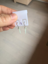 Load image into Gallery viewer, 100% natural type A icy watery light green jadeite jade leaf earring PC25-5
