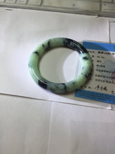 Load image into Gallery viewer, 58.8mm certified 100% natural type A dark green white with green floating flowers jadeite bangle PH77-5859
