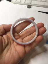 Load image into Gallery viewer, 52.1mm Certified 100% Natural icy white/gray slim round cut nephrite jade bangle PF54-0425
