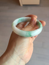 Load image into Gallery viewer, 54mm 100% natural certified sunny green/white (白底青) jadeite jade bangle BL36-5240
