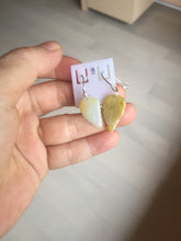 Load image into Gallery viewer, 100% natural type A yellow white jadeite jade leaf earring PC25-8
