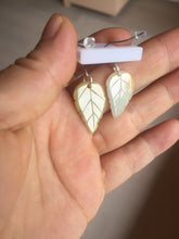 Load image into Gallery viewer, 100% natural type A yellow white jadeite jade leaf earring PC25-8
