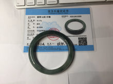 Load image into Gallery viewer, 59.5mm Certified 100% natural Type A oily dark green/ gray (老油青) jadeite jade bangle PB288-3355

