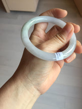 Load image into Gallery viewer, 56.5mm Certified Type A 100% Natural light green/purple/white round cut Jadeite bangle PD104-4907
