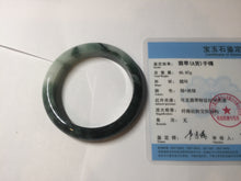 Load image into Gallery viewer, 54mm certified 100% natural Type A dark green white jadeite jade bangle AA43-5316
