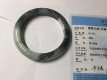 Load image into Gallery viewer, 54mm certified 100% natural Type A dark green white jadeite jade bangle AA43-5316
