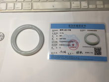 Load image into Gallery viewer, 54.2mm Certified Type A 100% Natural light green/purple/white round cut Jadeite bangle PD103-4905
