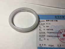 Load image into Gallery viewer, 52mm certified Type A 100% Natural green/purple/white oval Jadeite Jade bangle BM58-0261
