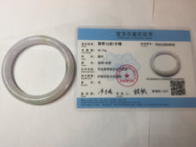 Load image into Gallery viewer, 54.3mm Certified Type A 100% Natural light green purple round cut jadeite Jade bangle E138-4942
