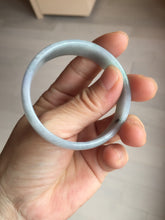 Load image into Gallery viewer, 49mm Certified Type A 100% Natural sunny purple white Jadeite Jade bangle PJ110-1021
