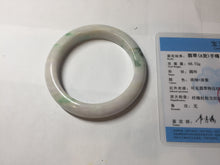 Load image into Gallery viewer, 59.3mm 100% Natural type A sunny green purple white Jadeite Jade bangle PE43-5481
