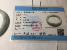 Load image into Gallery viewer, 58mm certified 100% natural type A sunny green/purple/white/gray jadeite jade bangle PJ69-2986
