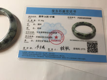 Load image into Gallery viewer, 53.5mm certified 100% natural Type A dark green black white Blooming Ink(水墨花开) jadeite jade bangle PB292-0508
