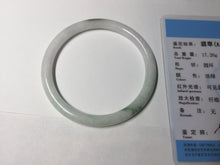 Load image into Gallery viewer, 53.9mm 100% natural Type A sunny green white purple round cut jadeite jade bangle BL96-4661
