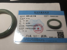 Load image into Gallery viewer, 58.8mm Certified type A 100% Natural oily dark green (老油青) gray black Mountains Afar (远山)Jadeite bangle PH240-1627
