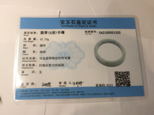 Load image into Gallery viewer, 56.7mm certified type A 100% Natural light green/blue purple Jadeite Jade bangle AB2-1325
