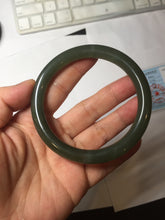 Load image into Gallery viewer, 59.4mm certified 100% Natural dark green gray black round cut nephrite bangle HN157-9684
