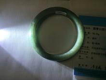 Load image into Gallery viewer, 58.8mm Certified type A 100% Natural oily dark green (老油青) gray black Mountains Afar (远山)Jadeite bangle PH240-1627
