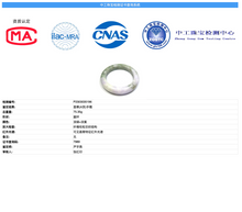 Load image into Gallery viewer, 56.4mm Certified 100% natural Type A green/white/purple/brown jadeite jade bangle AX94-5196
