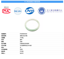 Load image into Gallery viewer, 54.5mm certified 100% natural green/purple/white slim round cut jadeite jade bangle L147-5552
