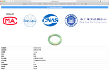 Load image into Gallery viewer, 35-38mm Type A 100% Natural sunny green/white Jadeite Jade kids bangle /scarf button group BF100
