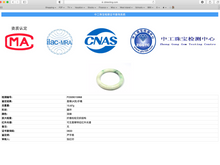 Load image into Gallery viewer, 35-38mm Type A 100% Natural sunny green/white Jadeite Jade kids bangle /scarf button group BF100
