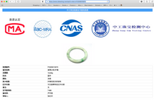 Load image into Gallery viewer, 35-38mm Type A 100% Natural sunny green/white Jadeite Jade kids bangle /scarf button group BF100
