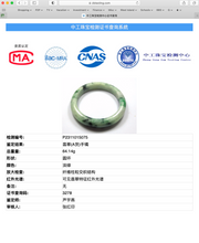 Load image into Gallery viewer, 59mm 100% natural Type A sunny green purple jadeite jade bangle BM74
