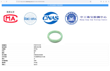 Load image into Gallery viewer, 50.5mm certified 100% natural Type A sunny green oval jadeite jade bangle PC21-0169
