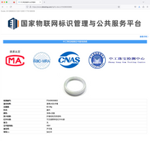 Load image into Gallery viewer, 58.5mm Certified 100% Natural type A icy watery green/light purple carved and golden-painted Jadeite Jade bangle PC72-(0855)
