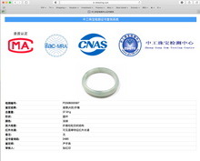 Load image into Gallery viewer, 50.5mm certified 100% natural Type A light green/purple oval jadeite jade bangle PB191
