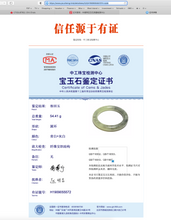 Load image into Gallery viewer, 53.3mm 100% Natural Certified black/yellow/gray Sesame Paste (芝麻糊青花) chubby round cut nephrite bangle HN227
