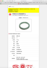 Load image into Gallery viewer, 53.6mm Certified 100% natural Type A dark green gray black(冰油青) round cut jadeite jade bangle AZ176-0514
