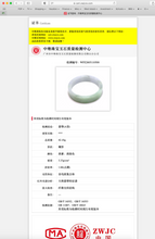 Load image into Gallery viewer, 52.4mm Certified 100% natural Type A half dark green gray black(油青) half light purple Breeze of Provence series((普罗旺斯的风)) square jadeite jade bangle AZ177-0508

