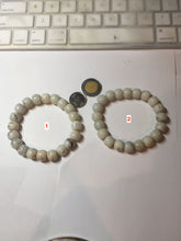 Load image into Gallery viewer, 10x8mm 100% Natural beige white brown vintage style  flying dandelions Osmanthus fragrans cake(桂花糕) nephrite Jade bead bracelet HT123
