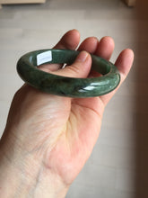 Load image into Gallery viewer, 56.8mm Certified 100% natural Type A oily dark green/ gray (老油青) jadeite jade bangle PC1-0375
