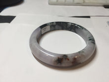Load image into Gallery viewer, 60mm Certified Type A 100% Natural dark green/red/purple/gray Snowy Pine Mountain and Everlasting Crimson Heart (碧血丹心)Jadeite Jade bangle PE114-1222
