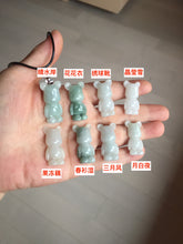 Load image into Gallery viewer, Type A 100% Natural light green white jadeite jade cute baby bear pendant BG93
