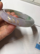 Load image into Gallery viewer, 53.3mm 100% Natural type A sunny green purple brown gray white carved flowers and golden-painted Jadeite Jade bangle BG231-5035
