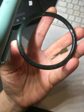 Load image into Gallery viewer, 54-64mm certified 100% Natural dark green black (青玉) slim round cut nephrite group Jade bangle HT106
