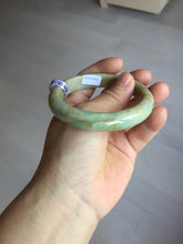 Load image into Gallery viewer, 57.7mm certified Type A 100% Natural light green/yellow/red/white Jadeite Jade bangle AZ195-2742
