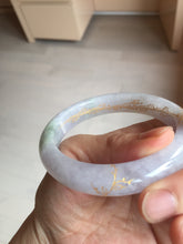 Load image into Gallery viewer, 58.5mm Certified 100% Natural type A icy watery green/light purple carved and golden-painted Jadeite Jade bangle PC72-(0855)
