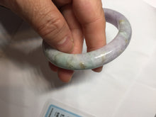 Load image into Gallery viewer, 55.6mm Certified 100% natural Type A sunny Green Yellow Light Purple(Fu Lu Shou) jadeite jade bangle PH249-0511
