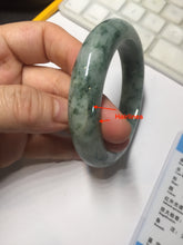 Load image into Gallery viewer, 56mm certified Type A 100% Natural dark green gray Jadeite Jade bangle BS112-6647
